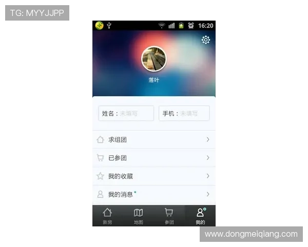 凯发网网站登录入口手机版下载详细步骤,轻松掌握登录操作技巧 凯发网网站登录入口手机版下载详细步骤,轻松掌握登录操作技巧