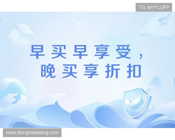 K8凯发官方旗舰店促销信息实时更新，享受更多专属优惠折扣