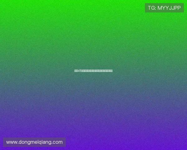 凯发k8国际版官网客户服务中心及常见问题解答指南 凯发k8国际版官网客户服务中心及常见问题解答指南