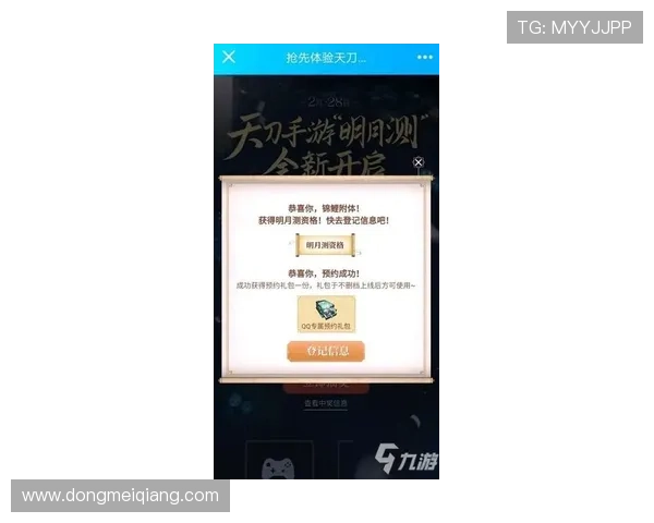 全面解析ag币游官方地址安全登录方法,保障玩家账户安全无忧 全面解析ag币游官方地址安全登录方法,保障玩家账户安全无忧