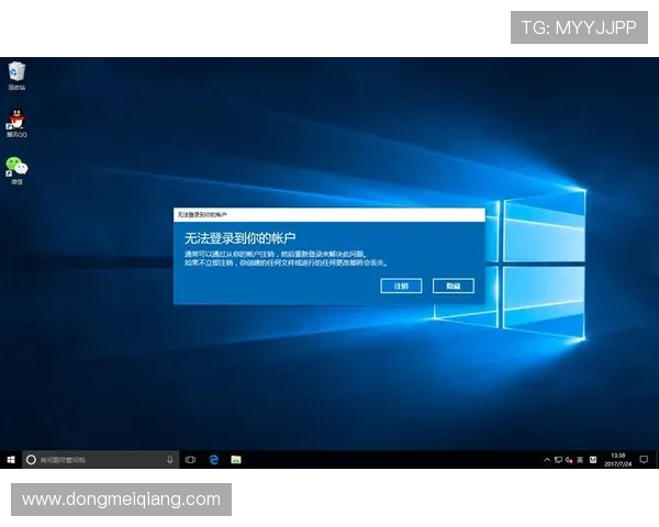 K8凯发登录入口安全验证措施,保障用户账户信息的绝对安全 K8凯发登录入口安全验证措施,保障用户账户信息的绝对安全