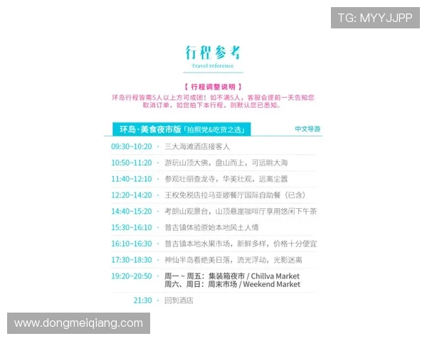 凯发旗舰厅登录线路异常的常见原因及快速排查方法介绍 凯发旗舰厅登录线路异常的常见原因及快速排查方法介绍