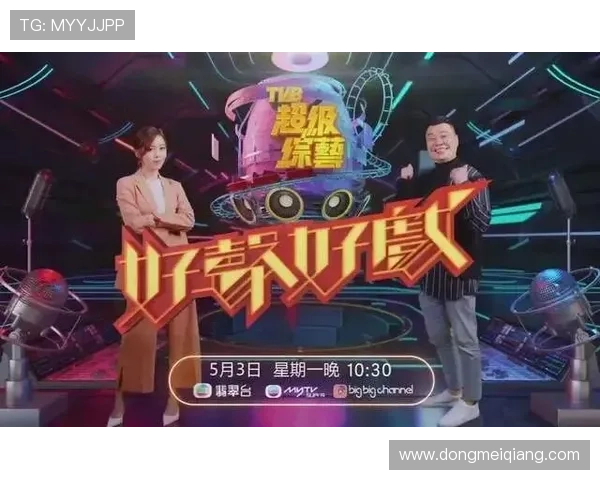 如何在凯发体育在线登录平台上获取更多优惠与奖励