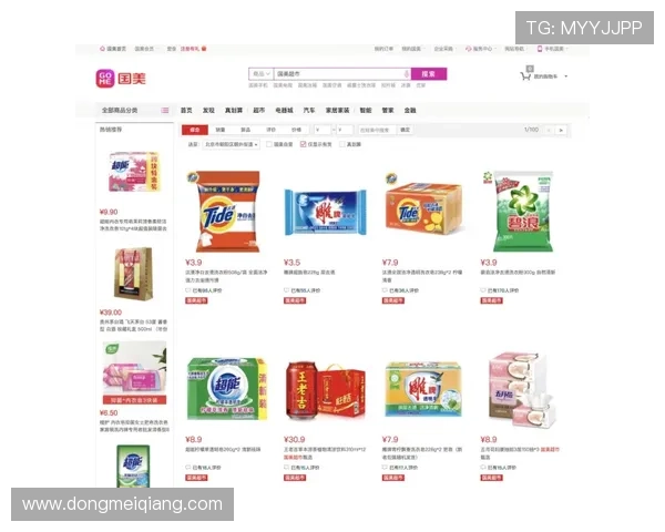 如何通过凯发app登录提升用户参与度与黏性