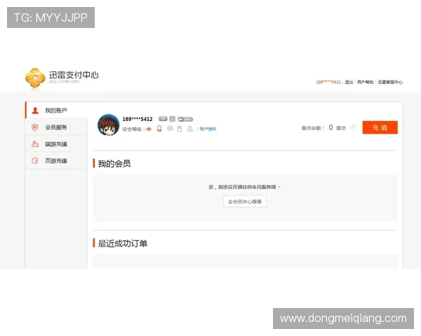 凯发网娱乐会员登录入口官网登录流程详解,助你轻松顺畅进入娱乐世界 凯发网娱乐会员登录入口官网登录流程详解,助你轻松顺畅进入娱乐世界