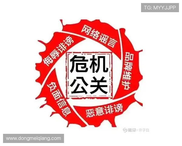 凯发手机端官网安全保障措施与隐私保护策略全面解析，保障用户权益