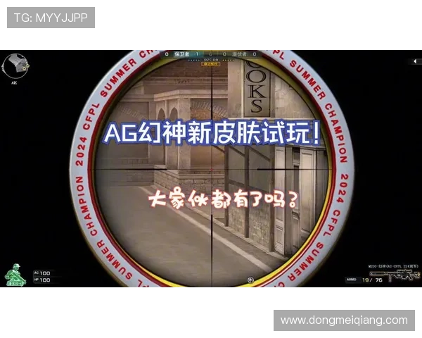 探索AG试玩网官网丰富的试玩游戏和新手指南,提升你的游戏水平和乐趣 探索AG试玩网官网丰富的试玩游戏和新手指南,提升你的游戏水平和乐趣