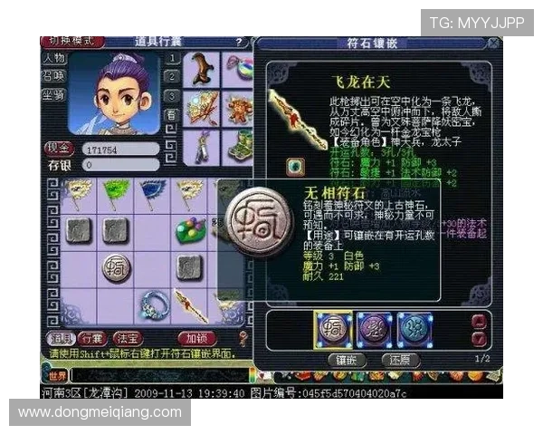 竟咪百家乐登录入口安全稳定保障玩家顺利进入游戏体验良好 竟咪百家乐登录入口安全稳定保障玩家顺利进入游戏体验良好