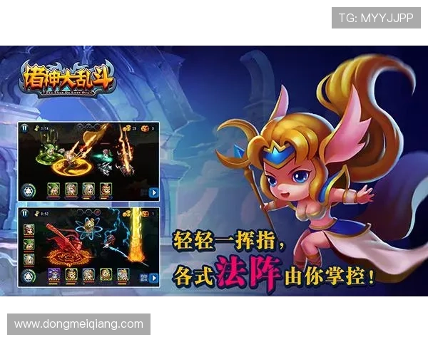 探索agapp游戏的热门玩法及最新玩法攻略指南 探索agapp游戏的热门玩法及最新玩法攻略指南