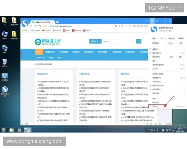 凯发网娱乐官网登录账号密码忘记怎么办,快速找回指南 凯发网娱乐官网登录账号密码忘记怎么办,快速找回指南