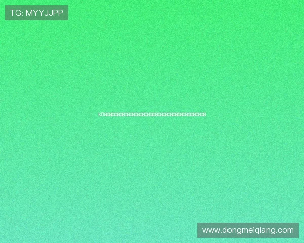 K8凯发娱乐官网最新优惠活动不断,丰富的游戏种类满足不同玩家的需求,尽享精彩娱乐时光 K8凯发娱乐官网最新优惠活动不断,丰富的游戏种类满足不同玩家的需求,尽享精彩娱乐时光