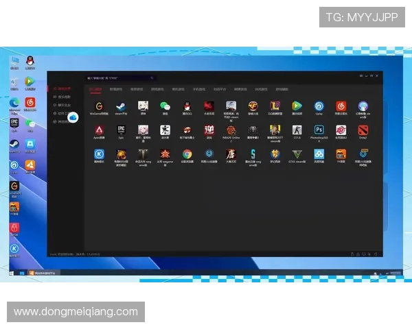 ag凯发下载官方平台提供最安全稳定的游戏下载服务，轻松畅玩各种热门游戏