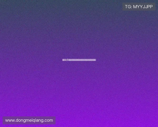 凯发k8平台如何保障玩家资金安全与隐私保护措施介绍 凯发k8平台如何保障玩家资金安全与隐私保护措施介绍