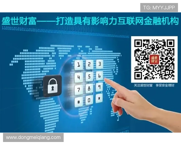 凯发九游娱乐备用平台如何确保账号安全与资金保障的实用技巧 凯发九游娱乐备用平台如何确保账号安全与资金保障的实用技巧