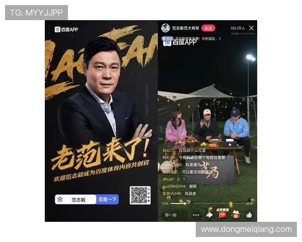 凯发体育app首页在哪了解最新优惠活动的具体途径 凯发体育app首页在哪了解最新优惠活动的具体途径