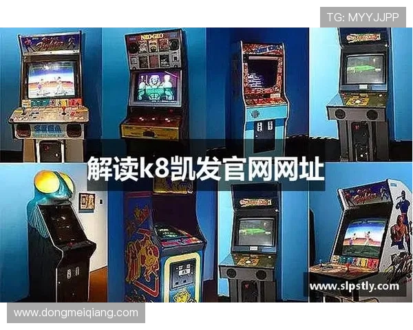 凯发娱乐官方入口多平台兼容支持实现手机、平板、电脑多设备无缝登录体验 凯发娱乐官方入口多平台兼容支持实现手机、平板、电脑多设备无缝登录体验