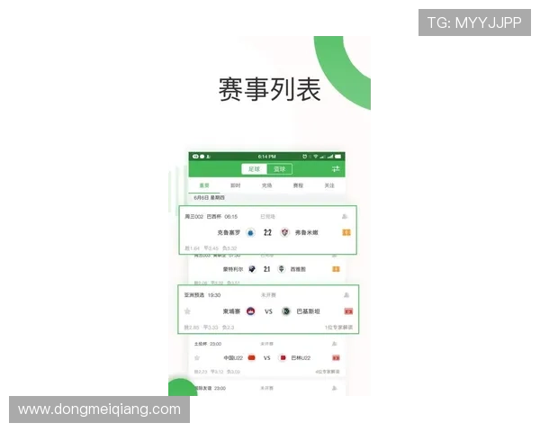 凯发体育官网平台下载手机版常见问题解答帮助用户解决安装与登录难题