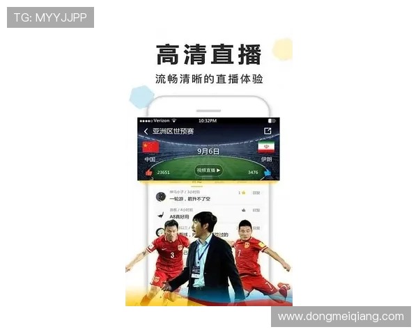 凯发体育app手机下载指南帮助新手快速上手体育赛事投注体验