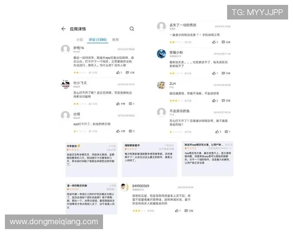 凯发全站用户评价与口碑分析帮助玩家选择最值得信赖的平台