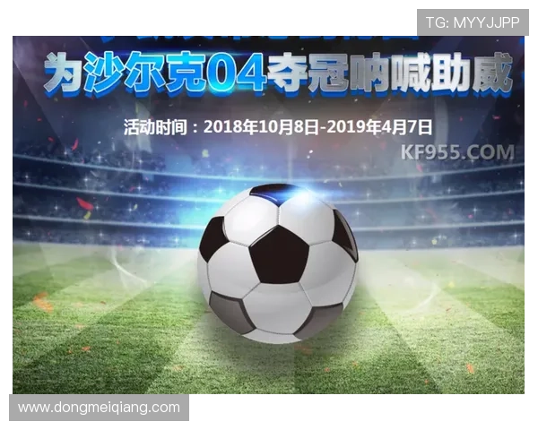 K8凯发网站如何实现高效稳定的游戏体验提升玩家满意度