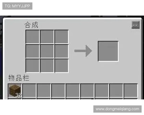 专业的二八杠在线游戏下载指南，详细教程帮助新手快速上手掌握核心玩法