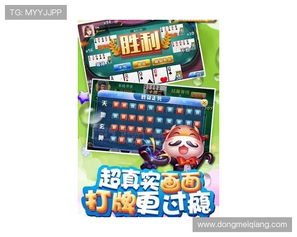 凯发牛牛每日必胜技巧分享助你轻松突破游戏难关赢取丰厚奖励