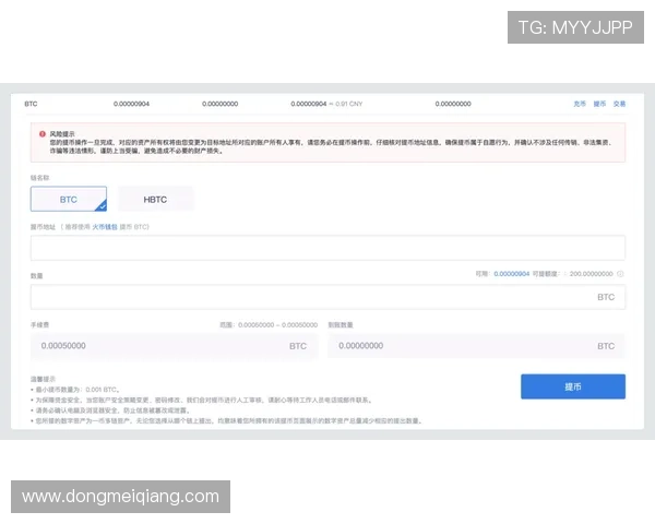 凯发注册账号遇到问题怎么办？常见问题解决方案全攻略