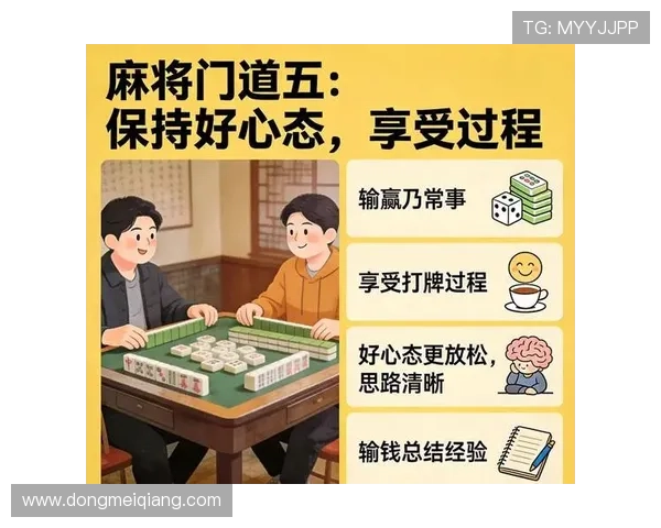 凯发看牌抢庄牛牛怎么玩才能稳赢详细攻略让你成为牌场高手