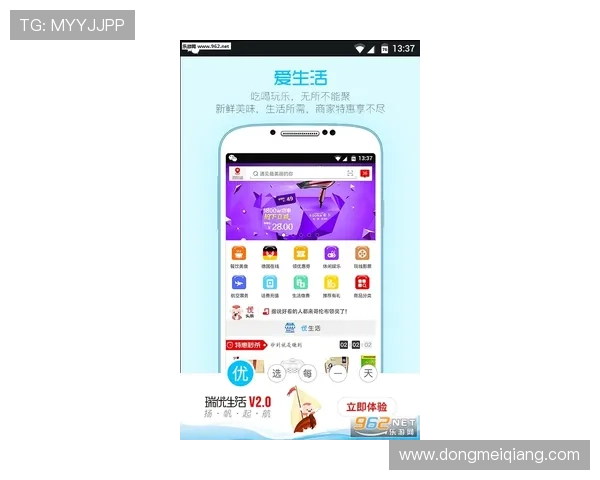 凯发线上app下载官网官方正版入口，提供丰富多样的游戏选择和优质客服服务