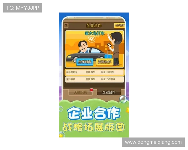 可以看四张牌的抢庄牛牛技巧分享让你在激烈对战中轻松赢取更多奖励