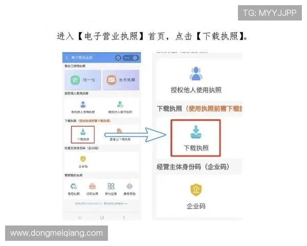 如何在K8金沙电子平台快速注册开户流程全攻略指南 如何在K8金沙电子平台快速注册开户流程全攻略指南