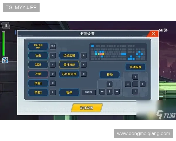 凯发手机进入流程详解帮助新手快速上手使用技巧 凯发手机进入流程详解帮助新手快速上手使用技巧