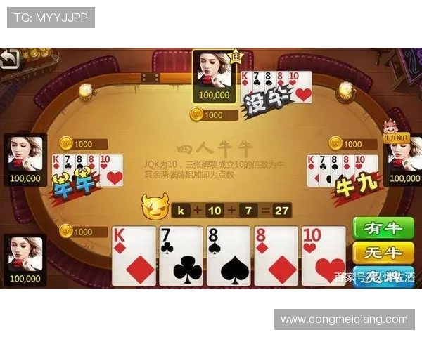 抢庄牛牛官方网站客服中心全天在线,快速解决您的游戏问题与技术难题 抢庄牛牛官方网站客服中心全天在线,快速解决您的游戏问题与技术难题