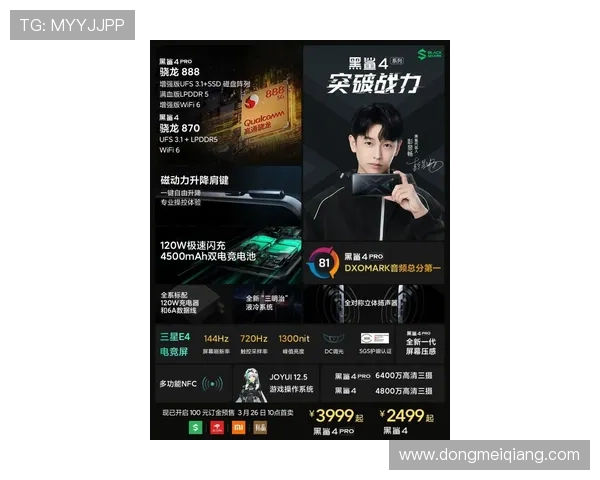 凯发手机娱乐官网最新技术保障游戏公平公正,玩家尽情娱乐无忧 凯发手机娱乐官网最新技术保障游戏公平公正,玩家尽情娱乐无忧