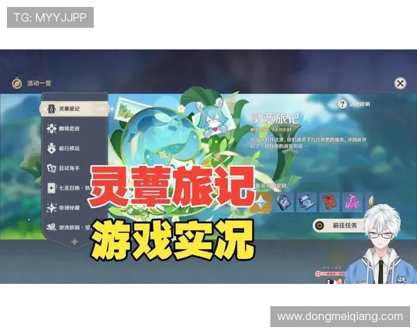 凯发旗舰厅登录账号注册流程详解帮助新手快速完成注册并开启游戏之旅