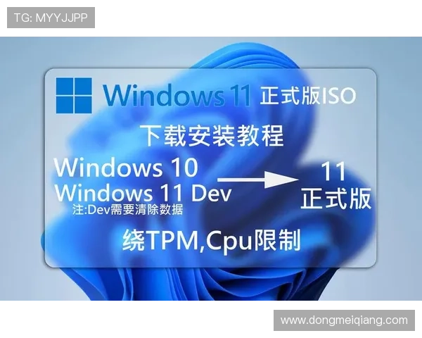 凯发正规下载快速安装教程,助您轻松开启精彩游戏之旅 凯发正规下载快速安装教程,助您轻松开启精彩游戏之旅