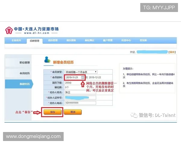 凯发注册游戏公司地址查询最新指南助力企业快速定位注册地址