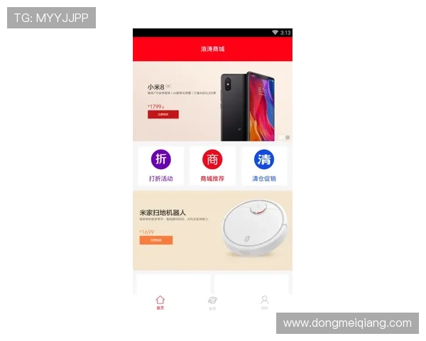 K8手机官方商城优惠活动不断,享受专属折扣和优质售后服务 K8手机官方商城优惠活动不断,享受专属折扣和优质售后服务