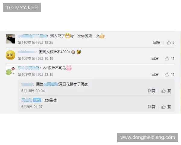 凯发在线注册下载平台安全保障措施，保障玩家账号信息安全