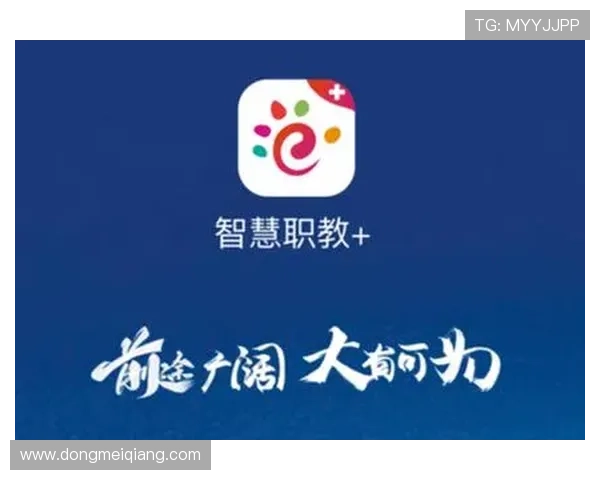 凯发手机官网客户端官方版下载安装指南,轻松体验最新游戏内容与丰富福利 凯发手机官网客户端官方版下载安装指南,轻松体验最新游戏内容与丰富福利