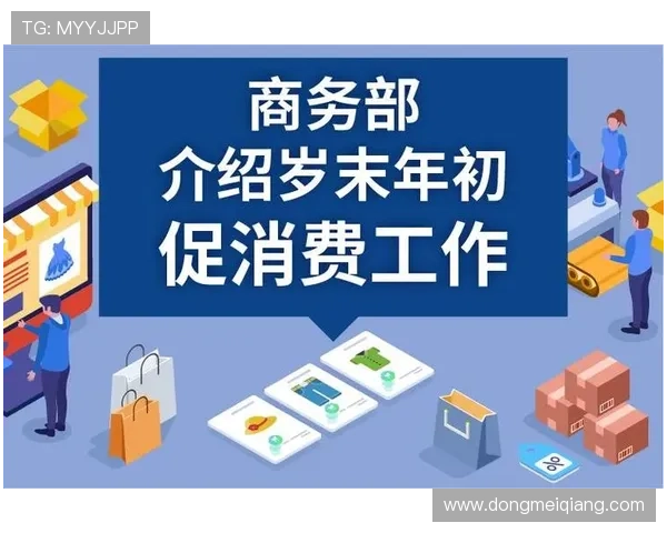 凯发旗舰厅官网首页展示平台安全保障措施,确保玩家资金和个人信息的双重安全 凯发旗舰厅官网首页展示平台安全保障措施,确保玩家资金和个人信息的双重安全
