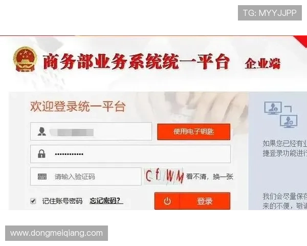 凯发电投网站登录入口最新指南帮助用户顺利进入平台操作指南