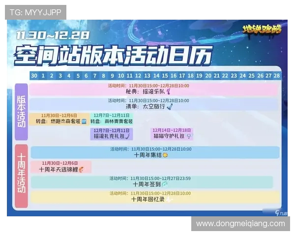 凯发娱乐旗舰厅注册平台最新优惠活动,丰富多样的游戏选择等你来挑战 凯发娱乐旗舰厅注册平台最新优惠活动,丰富多样的游戏选择等你来挑战