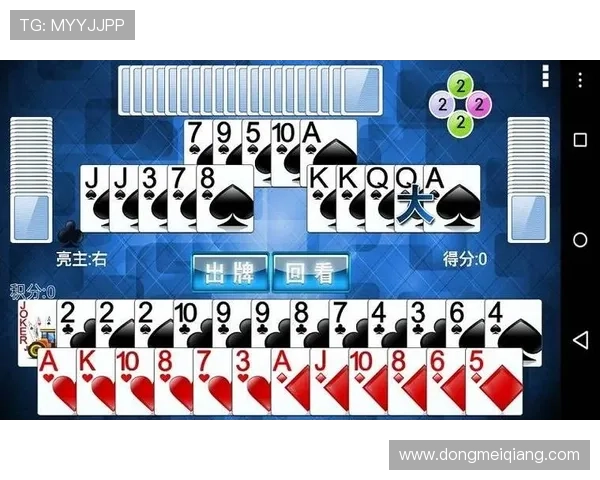 凯发下载登录入口详细操作流程,助你快速注册登录享受精彩游戏内容 凯发下载登录入口详细操作流程,助你快速注册登录享受精彩游戏内容