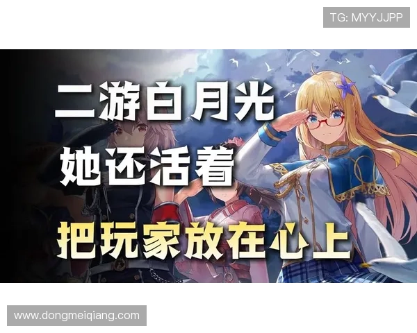 凯发线上手机版下载网址大全带你轻松掌握最新游戏资源与下载指南,全面提升您的游戏体验 凯发线上手机版下载网址大全带你轻松掌握最新游戏资源与下载指南,全面提升您的游戏体验