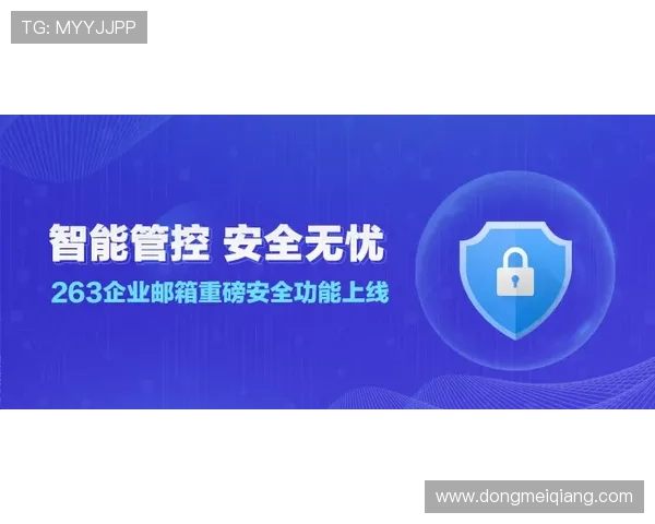 凯发网投平台最新安全保障措施全面解析助你轻松畅玩游戏 凯发网投平台最新安全保障措施全面解析助你轻松畅玩游戏