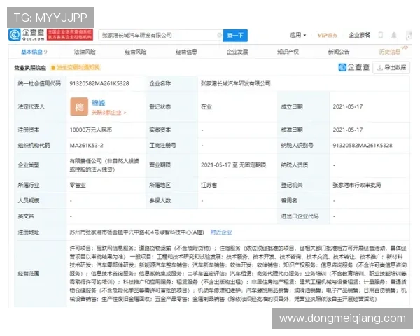 凯发线上登陆注册流程详解,帮助玩家快速完成账号创建与激活 凯发线上登陆注册流程详解,帮助玩家快速完成账号创建与激活