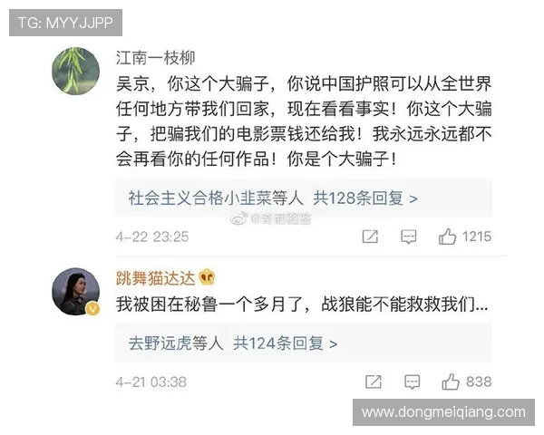 凯发网网站会员注册不了的常见问题及专业的解决建议分享 凯发网网站会员注册不了的常见问题及专业的解决建议分享