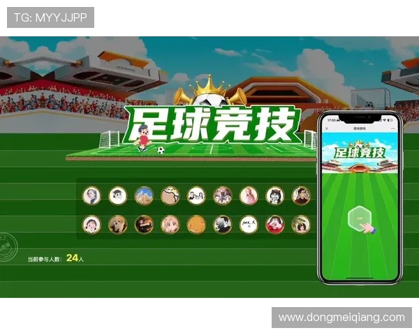 凯发足球官网首页入口为用户提供便捷的注册登录通道，快速参与各种足球竞猜和互动活动