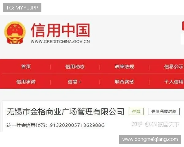 凯发集团官网首页网站用户指南,详细解析注册流程、充值方式及常见问题解决方案 凯发集团官网首页网站用户指南,详细解析注册流程、充值方式及常见问题解决方案